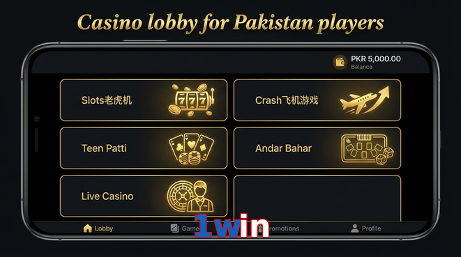 Lobby view of 1Win for Pakistan users